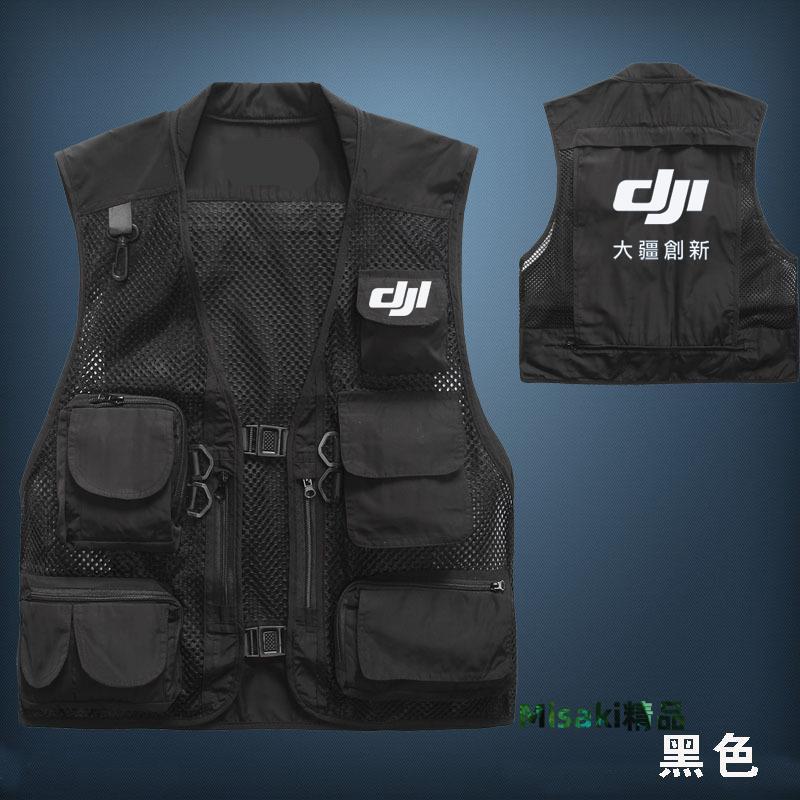 大疆航拍馬甲網眼背心多口袋攝影攝像工服印文字定制夏輕薄透氣款-Misaki精品