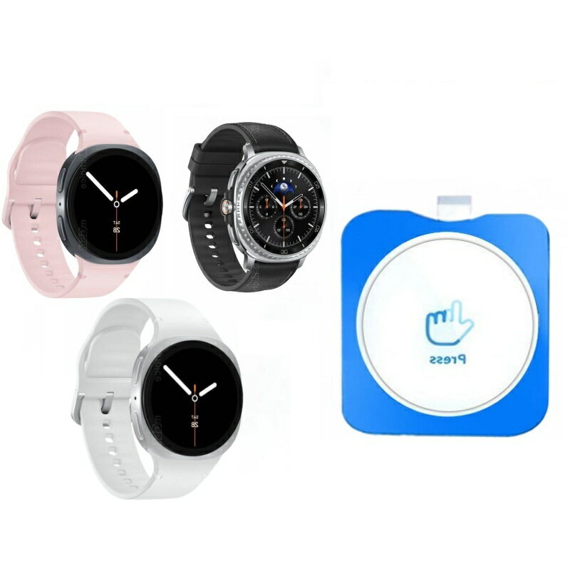 【自動定位9H鋼化膜】適用 三星 Watch 8 44mm SM-L330 SM-L335 手錶 玻璃保護貼