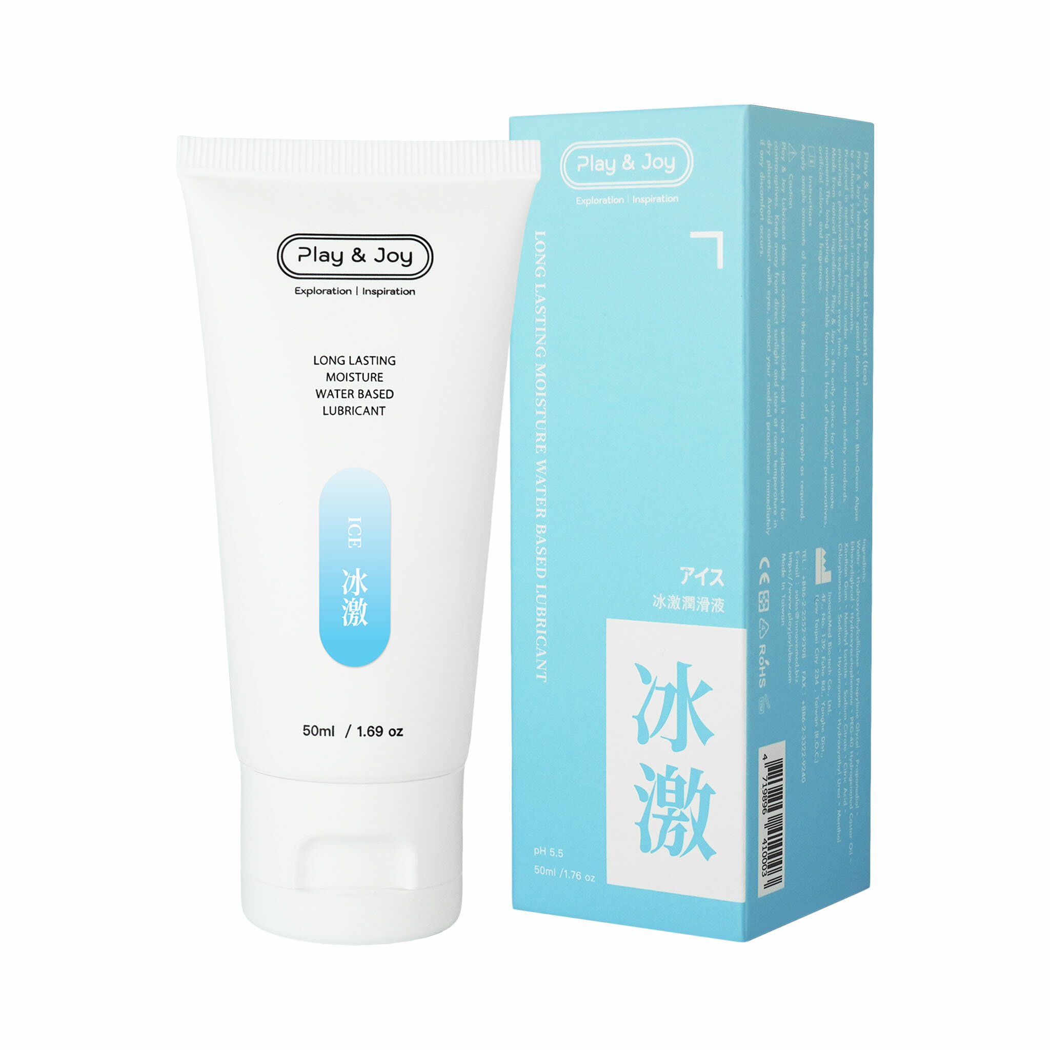 台灣Play&Joy 冰激基本型潤滑液50 / 100ml【原廠授權經銷商】