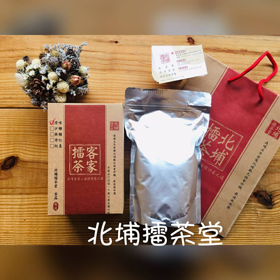 北埔擂茶堂 夾鏈袋擂茶自由配(6入)+擂茶棒