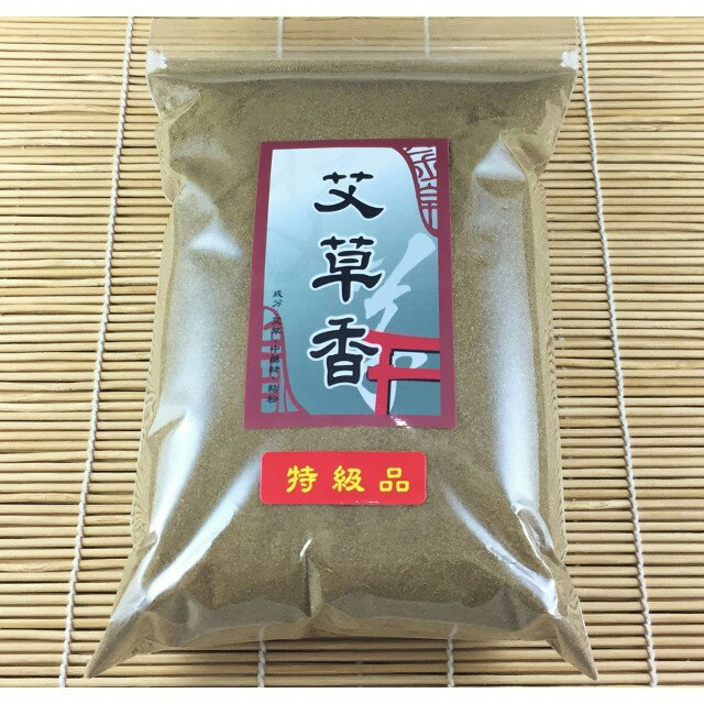 特級艾草粉/艾草倒流香塔/艾草香塔【周錦香】【特惠$120】香粉 防蚊 淨香 貢末 香末 煙供 淨粉 塔香 流煙香 薰香