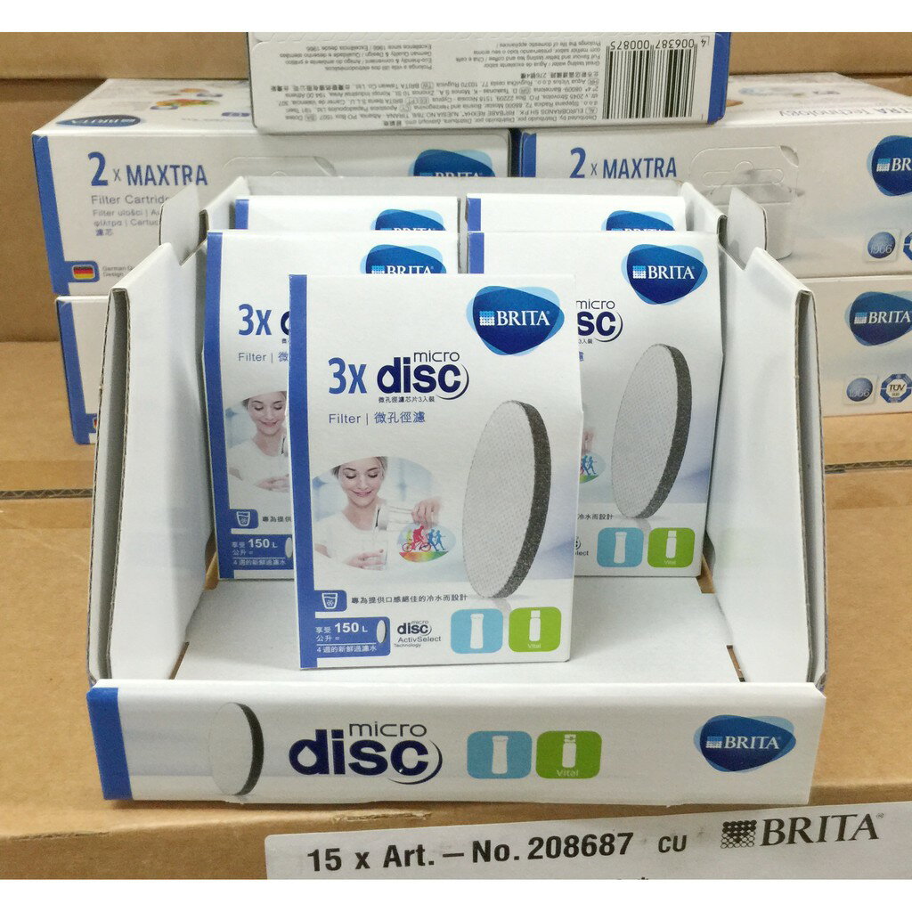 大象生活館 (公司貨) 德國 BRITA Fill&Go 隨身濾水瓶 【內含濾片+ 提帶】600cc水壺 可加購濾片 5