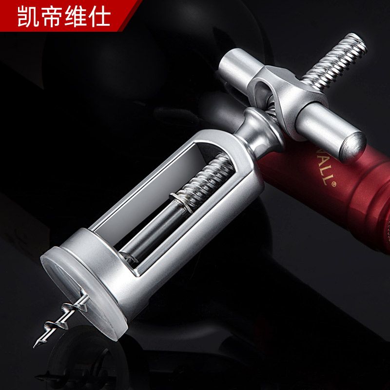 [臺灣公司貨 可開發票]紅酒開瓶器 創意 葡萄酒開酒器 多功能起子家用 酒具啟瓶器