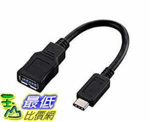 [7東京直購] ELECOM Type-C變換USB線 USB3-AFCM01 8cm 黑/白 可選