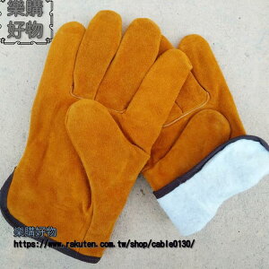 短款柔軟牛皮電焊手套耐高溫隔熱焊工保暖加棉燒焊防燙耐磨手套