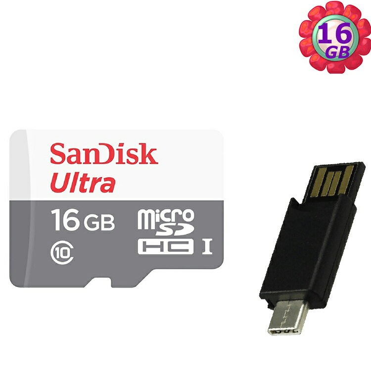 【附T07 OTG 讀卡機】SanDisk 16GB 16G microSDHC【80MB/s】Ultra microSD micro SD SDHC UHS UHS-I Class 10 C10  原廠包裝 記憶卡 手機記憶卡