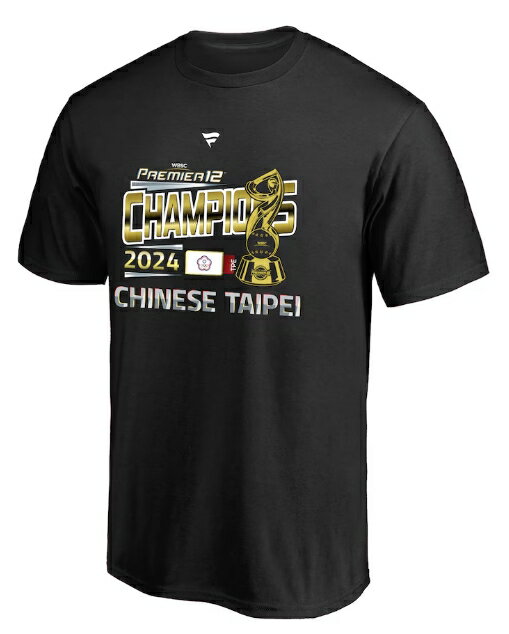 現貨日本Fanatics 中華隊Team Taiwan 冠軍金牌紀念T恤日本WBSC