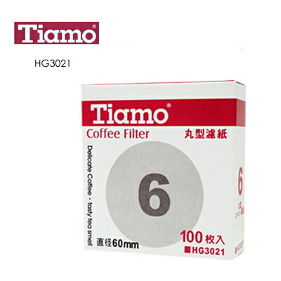 【Tiamo】丸型濾紙#6 / 100入(HG3021)