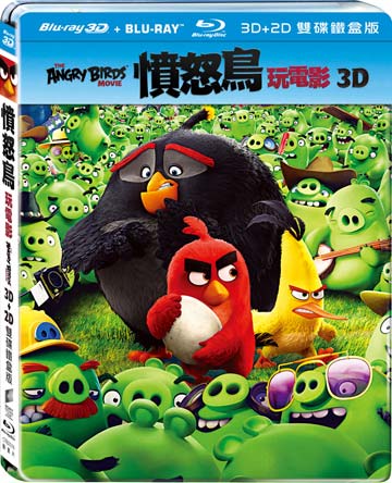 憤怒鳥玩電影3D+2D雙碟鐵盒版 BD-P6CTB2518
