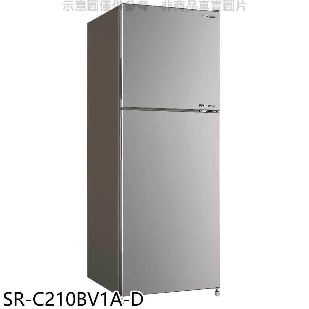 APP下單4%點數★SANLUX臺灣三洋【SR-C210BV1A-D】210公升雙門變頻福利品冰箱(含標準安裝)