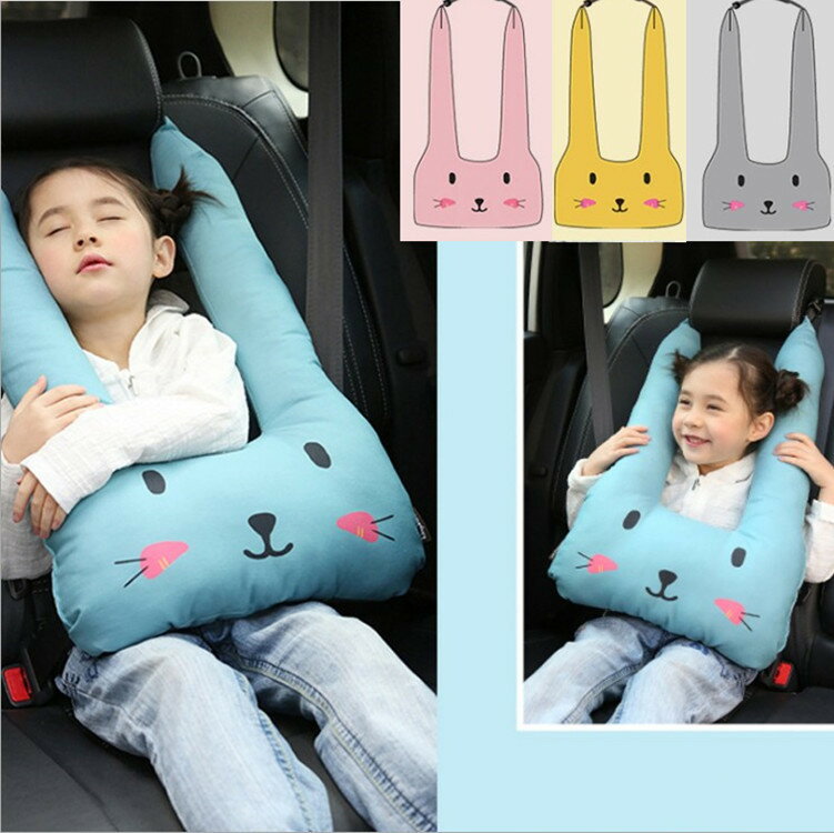 韓版卡通兒童汽車安全帶護肩套 睡覺頸枕頭枕 可愛車載用靠枕抱枕