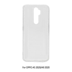 Air Case OPPO A5 2020/A9 2020 氣墊空壓殼