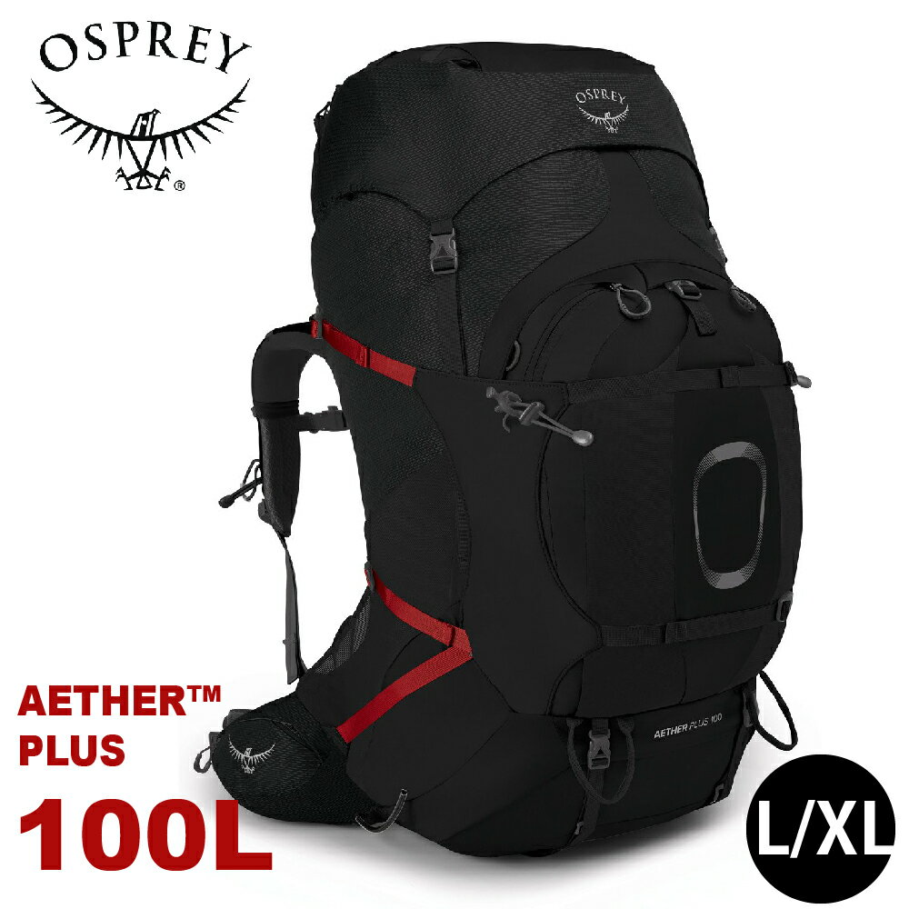 【OSPREY 美國 男 Aether Plus 100L 專業登山背包《黑L/XL》】自助旅行/雙肩背包/行李背包