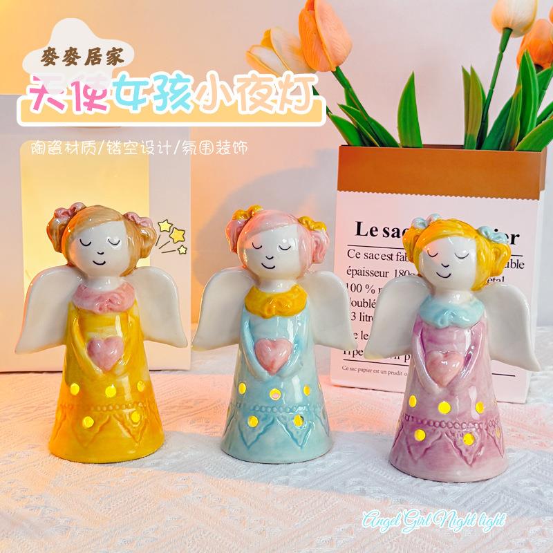 創意 陶瓷 天使發光小夜燈 臥室床頭燈 裝飾氛圍燈 送閨蜜生日禮物擺件[PP0505062]