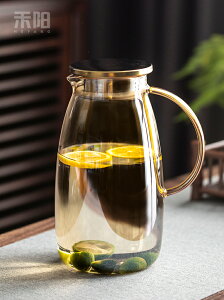 禾陽玻璃企鵝涼水壺耐熱家用大容量水瓶冷水壺涼白開水杯茶壺套裝