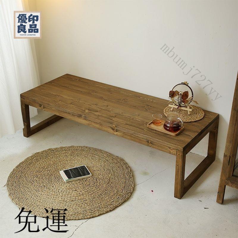 工廠現貨 免運 含發票 茶幾 客廳小茶桌 小戶型飄窗 日式坐地矮桌子 榻榻米 飄窗茶幾 懶人桌 床上小桌子特惠/免運 全館折扣 可開發票 售後保障 y5414