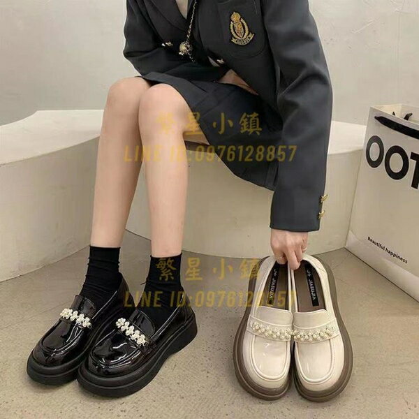 樂福鞋厚底珍珠小皮鞋女增高樂福鞋一腳蹬懶人法式單鞋子【繁星小鎮】