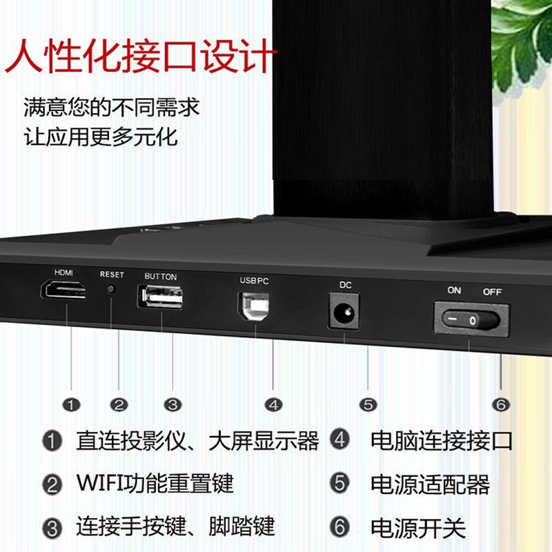 【最低價】【公司貨】CZUR成者ET18PLUS智能成冊掃描儀ET18U高清高速ET25高拍儀ET16 6