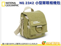 National Geographic NG2342 國家地理頻道 Earth Explorer NG2342 小型單眼相機包