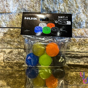 現貨可分期 Nux NST-1 效果器 塑膠 踩丁組 一包五顆 配件 頂蓋 公司貨 Pedal Topper