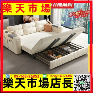 （高品質）網紅款科技絨布沙發床小戶型奶油風多功能折疊兩用沙發床