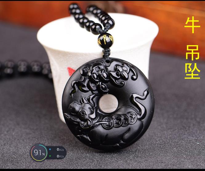 年天然黑曜石十二生肖平安扣吊墜項鏈招財辟邪保平安男女 6