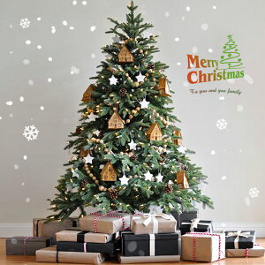 聖誕樹 北歐聖誕樹 聖誕樹套組 聖誕樹家用大型裝飾仿真擺件聖誕節場景布置套餐氛圍帶燈2023新款『xy17374』