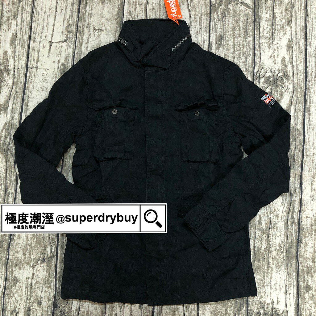 跩狗嚴選戰火英雄 極度乾燥 Superdry Rookie M65 軍裝夾克 純棉 外套 格紋縫線鋪棉 迴音暗迷彩 黑迷彩
