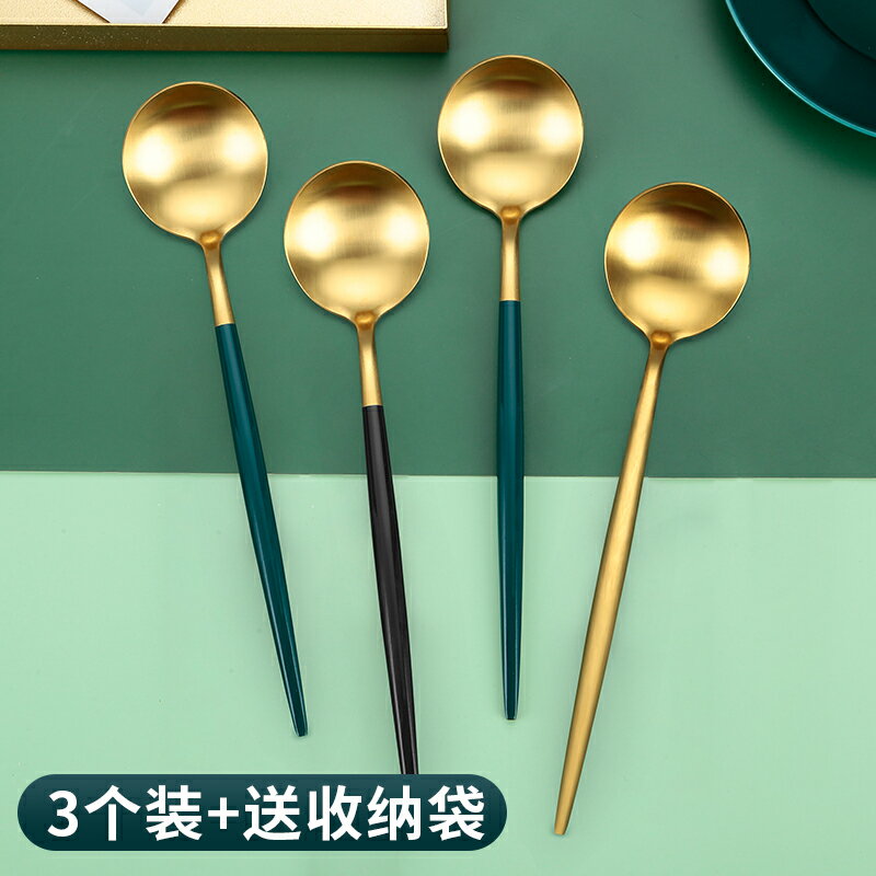 不銹鋼勺子寶寶家用西瓜勺日式商用輕奢長柄湯勺兒童調羹吃飯湯匙