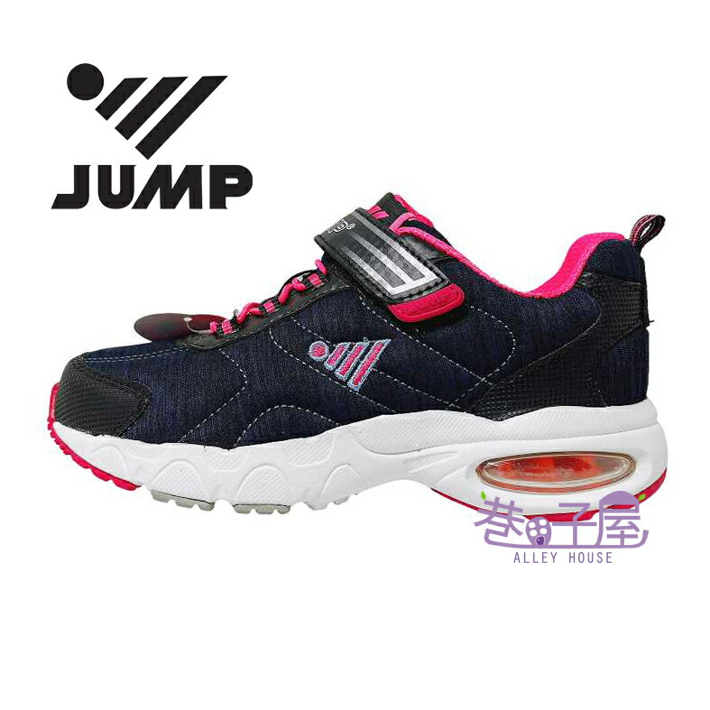 JUMP 將門 童鞋 透氣 抗菌 防臭 氣墊 輕量 運動鞋 慢跑鞋 [5027] 深藍桃 MIT台灣製造【巷子屋】