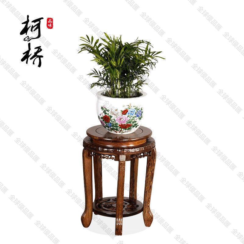 【全球優品滙】紅木雞翅木實木質花架陽臺客廳仿古中式多層落地式花幾多功能榫卯