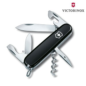 【VICTORINOX】Spartan瑞士刀1.3603.3 / 城市綠洲 (瑞士維氏、多功能、簡易工具、登山露營、居家旅遊)
