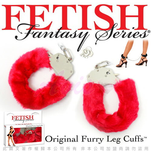 ◤SM情趣◥ 美國FETISH-Original Furry Leg Cuffs-SM彩色絨毛金屬腳銬-紅 【跳蛋 名器 自慰器 按摩棒 情趣用品 】【情趣職人】