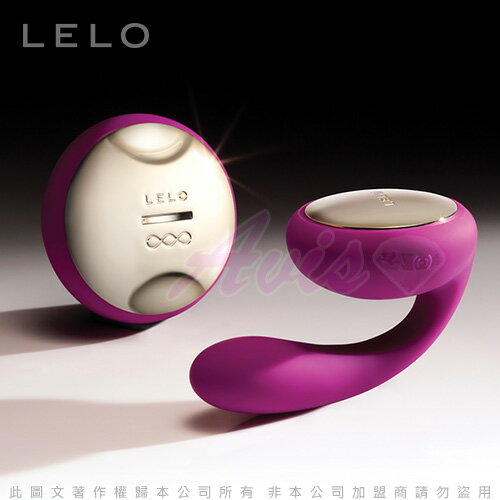 【LELO原廠公司貨】瑞典LELO-IDA 伊達 旋轉尾翼遙控情侶共振按摩器-迷惑紫【情趣職人】