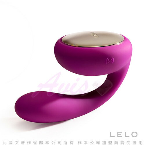【LELO原廠公司貨】瑞典LELO-TARA 塔拉 旋轉式情侶按摩器-玫瑰紅【情趣職人】