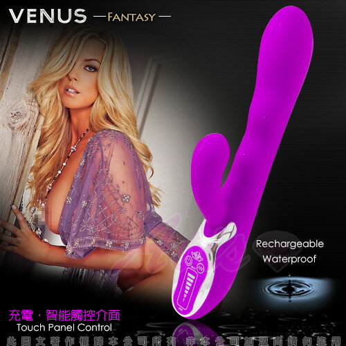 FANTASY 幻想-精品奢華 28頻 G點按摩棒(USB充電)【情趣職人】