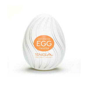 日本TENGA EGG-004 TWISTER螺旋型蛋【跳蛋 名器 自慰器 按摩棒 情趣用品 】【情趣職人】