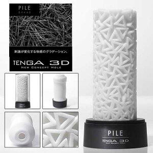 ◤自慰器 飛機杯◥ 日本TENGA-3D New Concept Hole 立體紋路自慰套 TNH-005 Pile(三角) 【跳蛋 名器 自慰器 按摩棒 情趣用品 】【情趣職人】