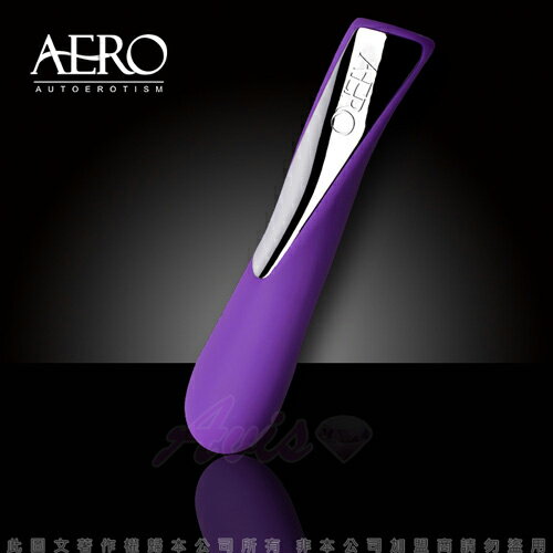 ◤Ｇ點按摩棒◥ 美國AERO AURA 奧拉 六段變頻女性曲線按摩棒-紫【跳蛋 名器 自慰器 按摩棒 情趣用品 】【情趣職人】