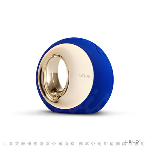 ◤原廠公司貨◥ 瑞典LELO-ORA 2 奧拉2 世界上最精美的口愛模擬按摩器-藍 【跳蛋 名器 自慰器 按摩棒 情趣用品 】【情趣職人】