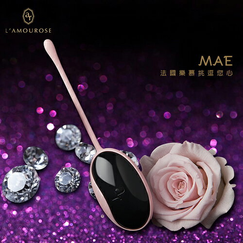 ◤Ｇ點按摩棒◥ 法國L`amourose MAE 魅爾 G點激盪 按摩跳蛋 粉【跳蛋 名器 自慰器 按摩棒 情趣用品 】【情趣職人】