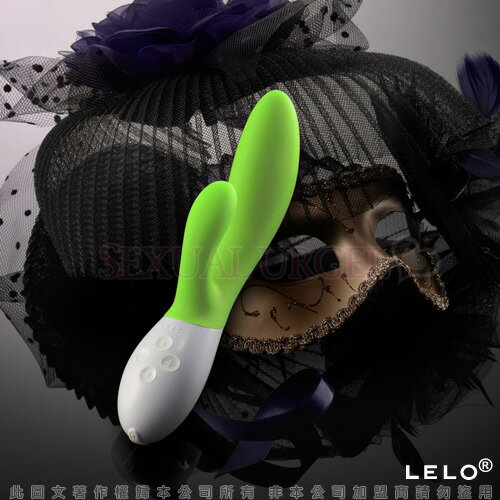 【LELO原廠公司貨】瑞典LELO-INA 2 伊娜二代多功能雙震動按摩棒-綠【歐美進口 跳蛋 自慰器 按摩棒 情趣用品 現貨供應中 】【情趣職人】