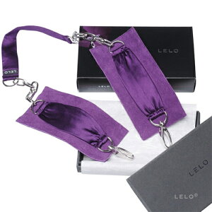 瑞典 LELO 絲綢系列 SUTRA CHAINLINK CUFFS 絲綢手銬-紫【情趣職人】