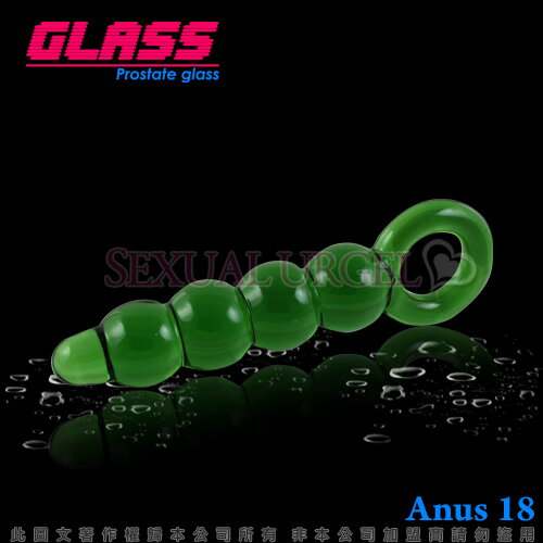 GLASS-綠光森林-玻璃水晶後庭冰火棒(Anus 18)【情趣職人】