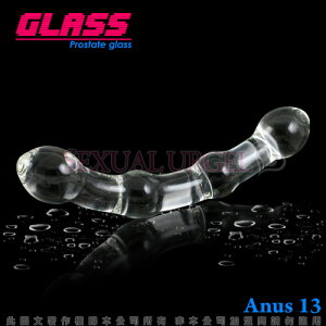 GLASS-節節高升-玻璃水晶後庭冰火棒(Anus 13)【情趣職人】