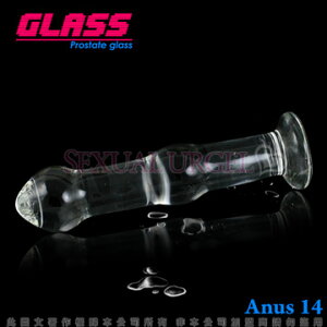 GLASS-靜坐思禪-玻璃水晶後庭冰火棒(Anus 14)【情趣職人】
