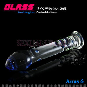GLASS-迷幻挑逗-玻璃水晶後庭冰火棒(Anus 6)【情趣職人】