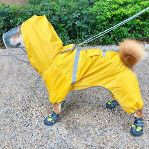 中型小型犬雨衣四腿全包泰迪狗雨披防水貴賓雪納瑞柴犬狗雨天衣服