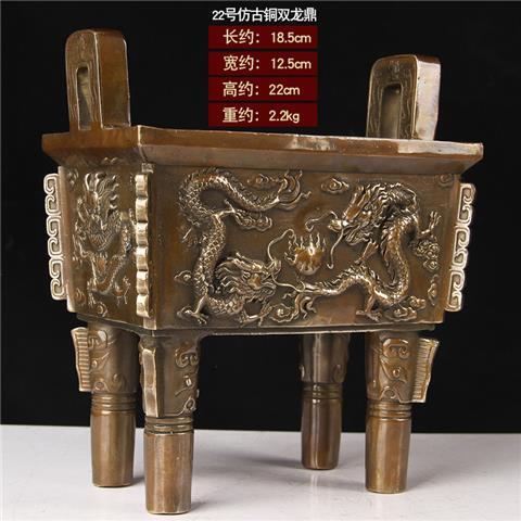 銅器 楚大鼎 香炉 三足鼎 開業 家 置物 工芸品 銅器 太上