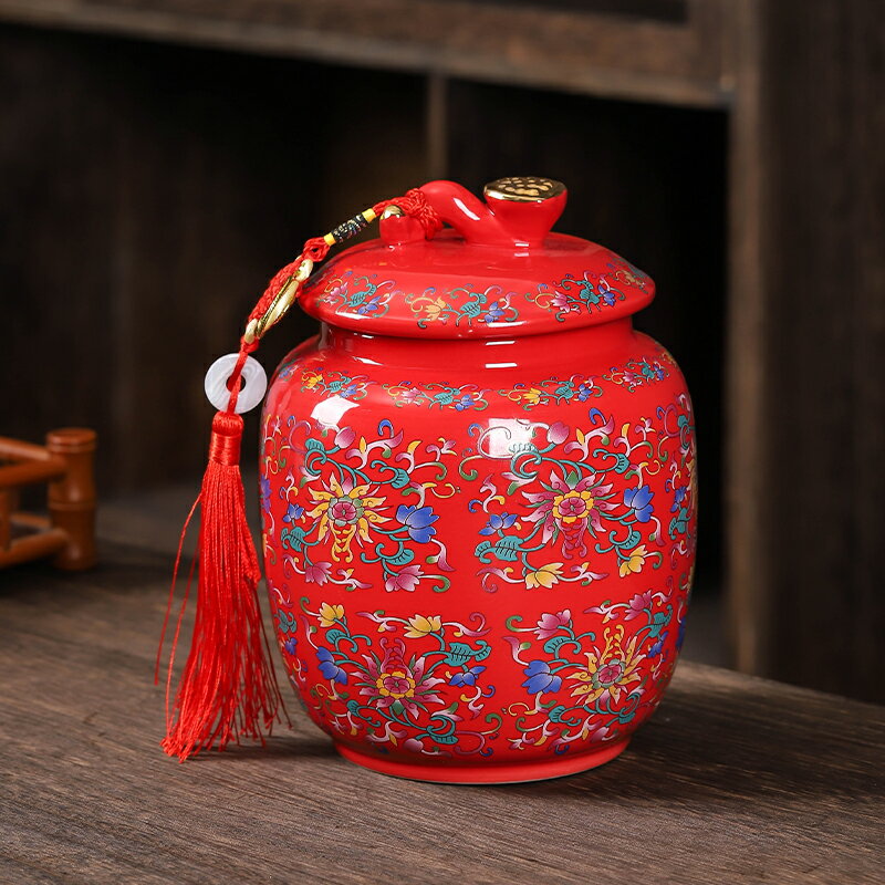 陶瓷茶葉罐防潮密封罐精品高檔大號一斤裝普洱紅茶綠茶存儲罐禮盒